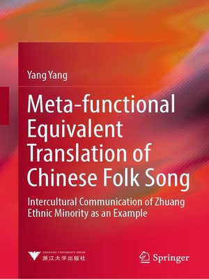 cover image of Meta-functional Equivalent Translation of Chinese Folk Song